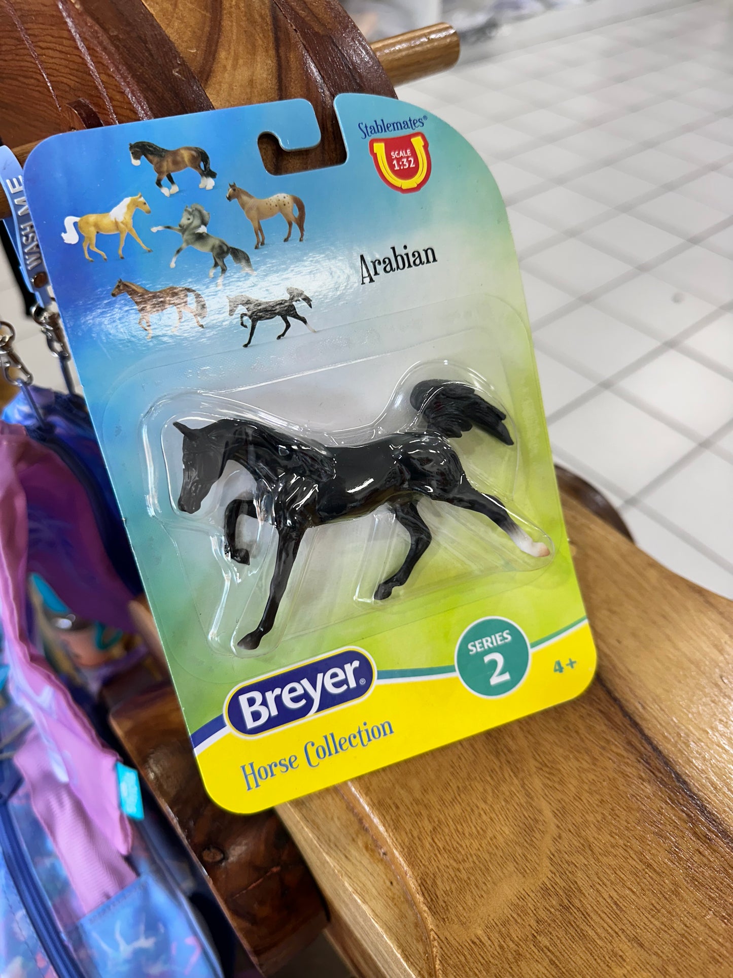 Breyer Stablemates Series 2 Singles